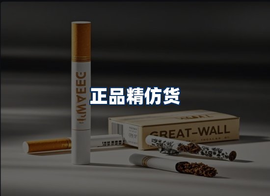 专业团队办公环境